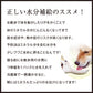 ALICIA アリシア つゆ姫 犬猫用 出汁 3g×30パック