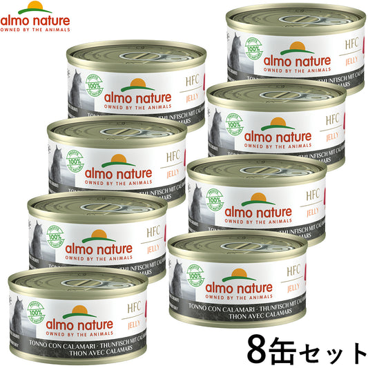 アルモネイチャー キャットフード まぐろとイカのご馳走 キャット 70g×8個セット 【送料無料】 猫 ウェットフード 缶詰 一般食 全猫種 成猫