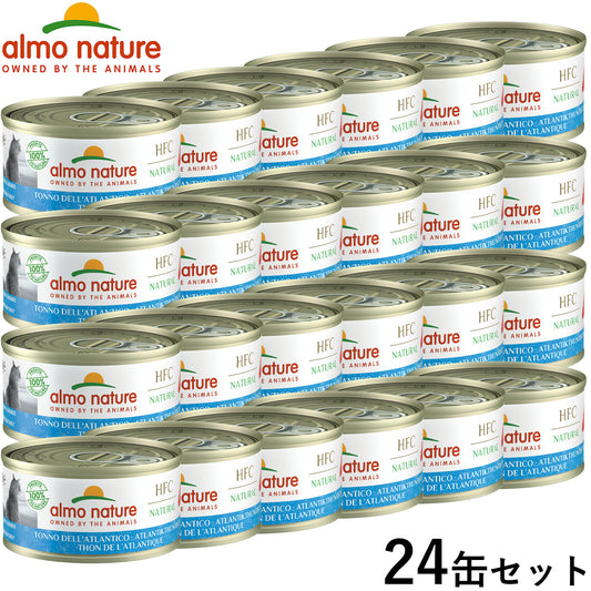 アルモネイチャー キャットフード 大西洋のまぐろ キャット 70g×24個セット 【送料無料】 猫 ウェットフード 缶詰 一般食 全猫種 成猫