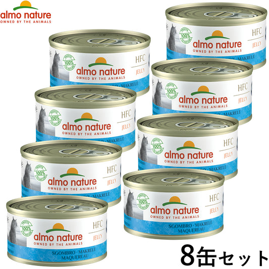 アルモネイチャー キャットフード さばのご馳走 キャット 70g×8個セット 【送料無料】 猫 ウェットフード 缶詰 一般食 全猫種 成猫