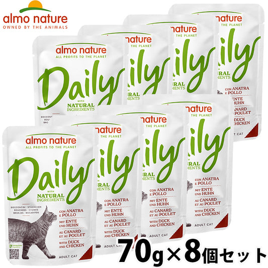 アルモネイチャー キャットフード デイリーメニュー 鴨とチキンのミートボール 70g×8個セット