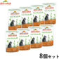 アルモネイチャー キャットフード ファンクショナル ヘアボールコントロール チキン入りのご馳走 70g×8個セット 猫 ウェットフード パウチ 総合栄養食 全猫種 成猫 毛玉ケア用