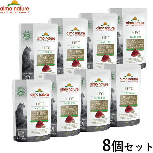 アルモネイチャー キャットフード HFC クラシックシリーズ まぐろとしらすのご馳走 55g×8個セット 猫 ウェットフード パウチ 一般食 全猫種 成猫