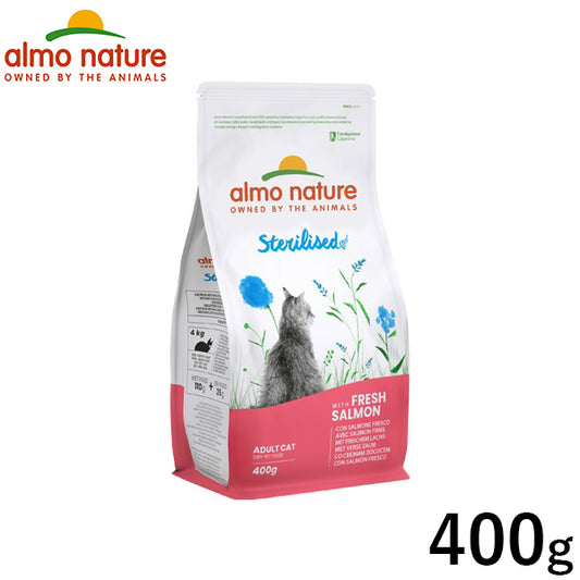 アルモネイチャー キャットフード ファンクショナルドライフード 成猫用 避妊 去勢用 フレッシュサーモン 400g 猫 ドライフード 総合栄養食 全猫種