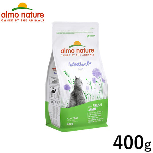 アルモネイチャー キャットフード ファンクショナルドライフード 成猫用 消化サポート フレッシュラム 400g 猫 ドライフード 総合栄養食 全猫種 お腹・胃腸のケア用