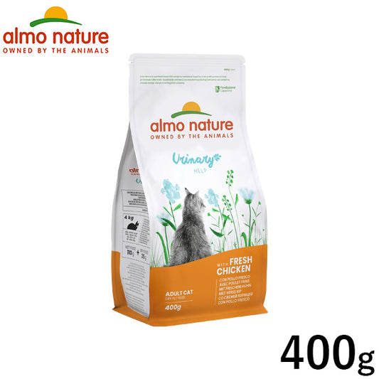 アルモネイチャー キャットフード ファンクショナルドライフード 成猫用 ユリナリーサポート フレッシュチキン 400g 猫 ドライフード 総合栄養食 全猫種 尿路・泌尿ケア用