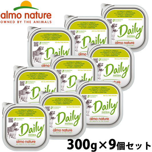 アルモネイチャー almo natuer ドッグフード ウェットフード デイリーメニューチキンとエンドウ豆入りお肉のご馳走 300g×9個セット
