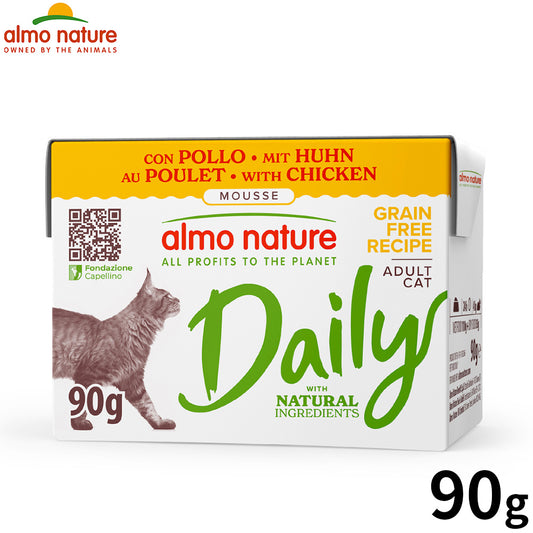 almo natuer アルモネイチャー デイリーメニュー キャットフード チキンのムース 90g