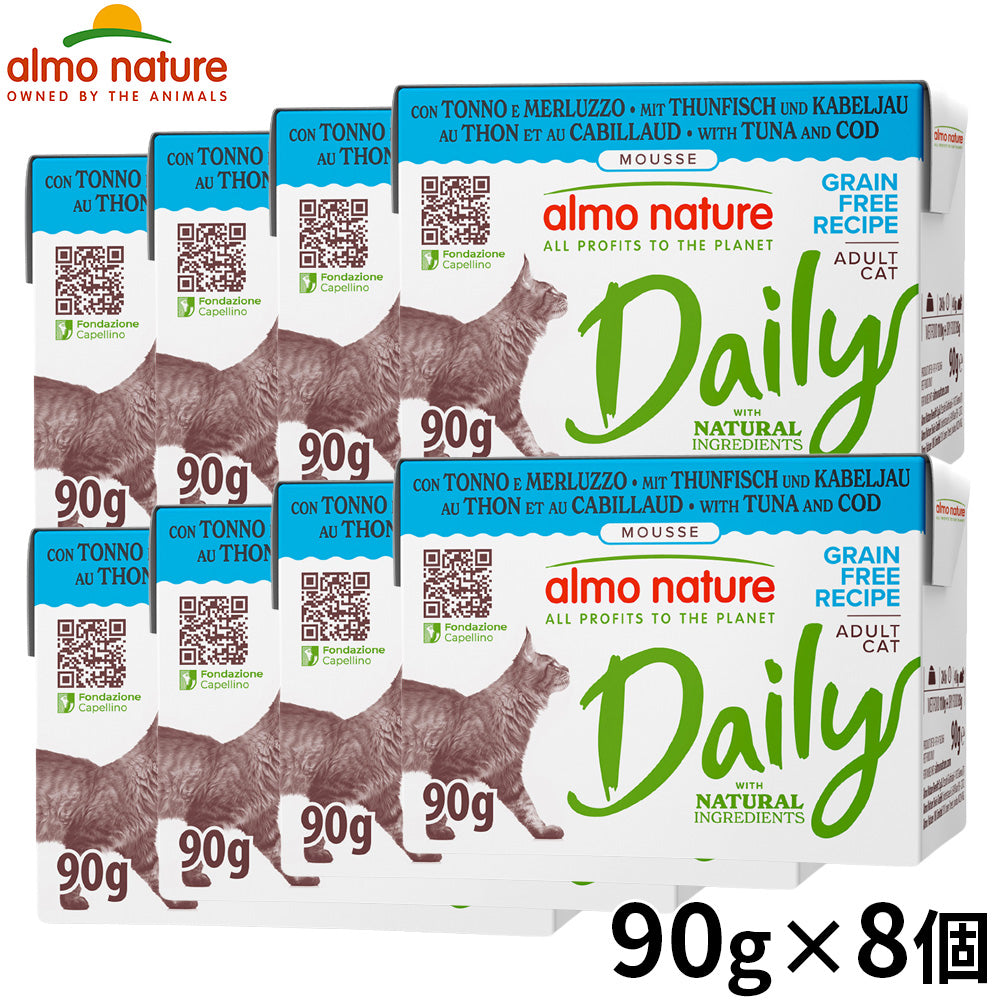 almo natuer アルモネイチャー デイリーメニュー キャットフード まぐろとタラのムース 90g×8個