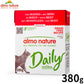 almo natuer アルモネイチャー デイリーメニュー キャットフード ビーフのムース 380g