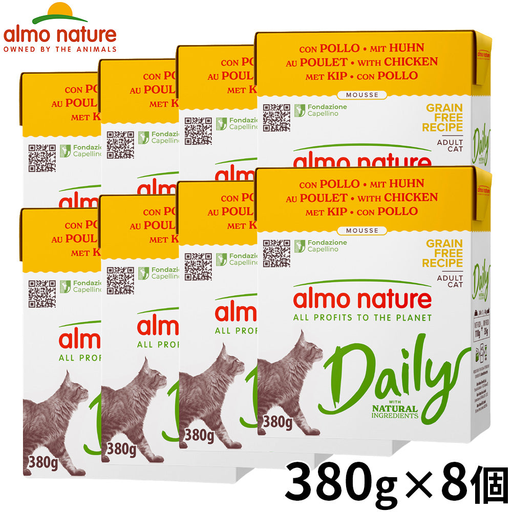 almo natuer アルモネイチャー デイリーメニュー キャットフード チキンのムース 380g×8個