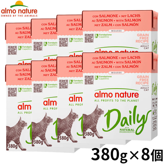 almo natuer アルモネイチャー デイリーメニュー キャットフード サーモンのムース 380g×8個