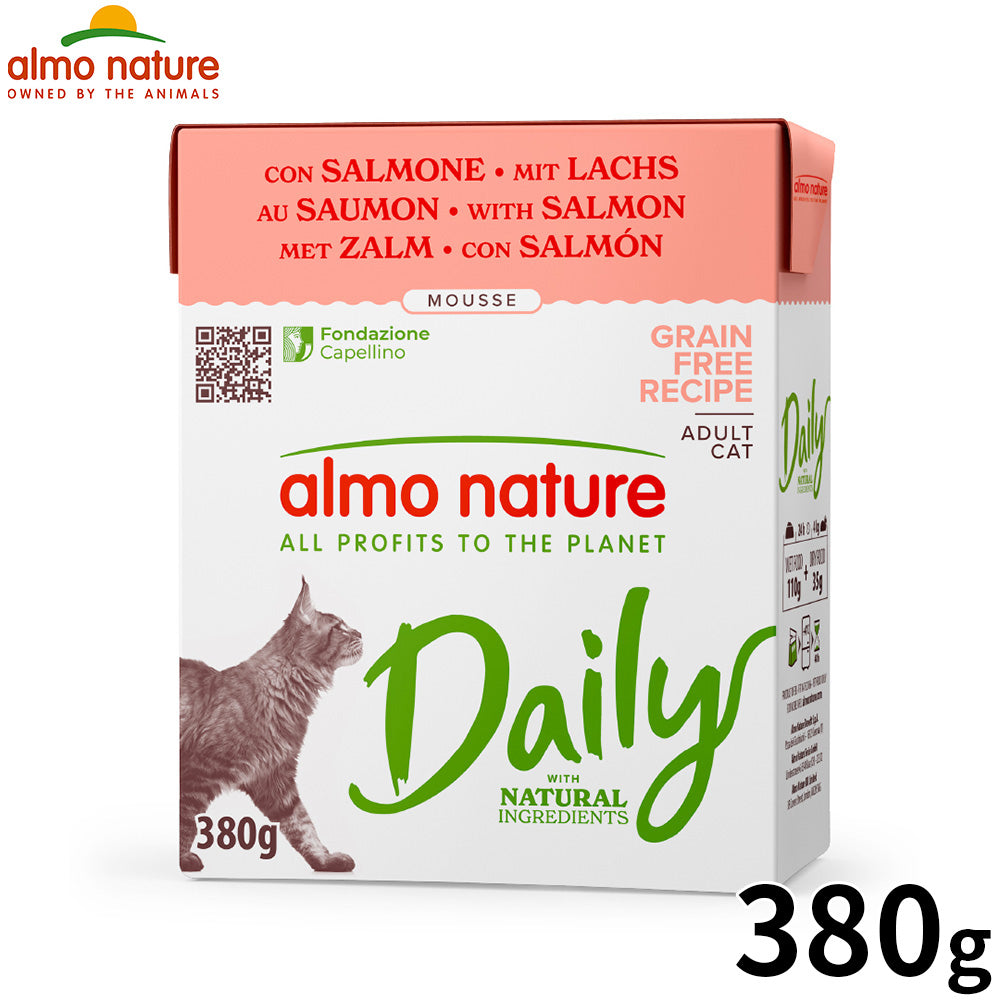 almo natuer アルモネイチャー デイリーメニュー キャットフード サーモンのムース 380g