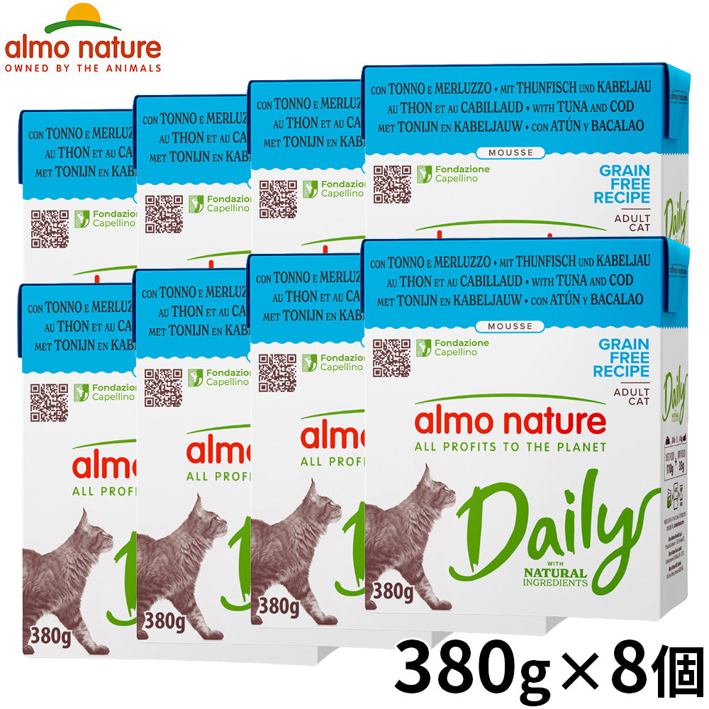 almo natuer アルモネイチャー デイリーメニュー キャットフード まぐろとタラのムース 380g×8個