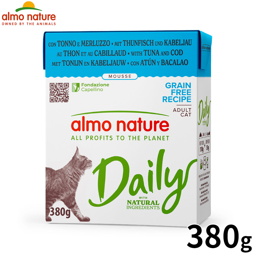 almo natuer アルモネイチャー デイリーメニュー キャットフード まぐろとタラのムース 380g