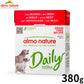 almo natuer アルモネイチャー デイリーメニュー ドッグフード ビーフのムース 380g