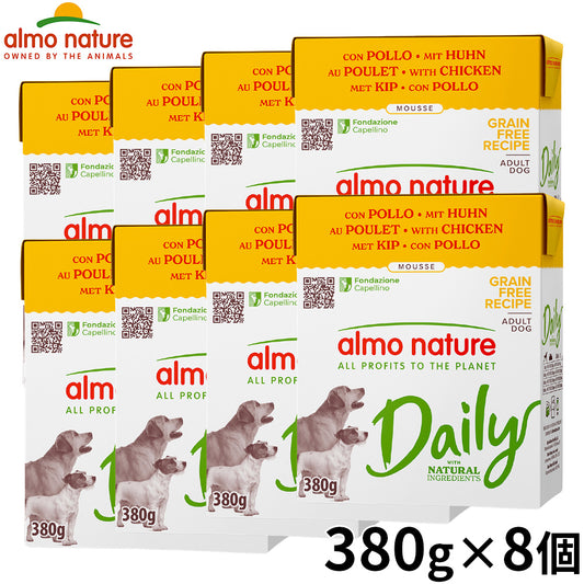 almo natuer アルモネイチャー デイリーメニュー ドッグフード チキンのムース 380g×8個