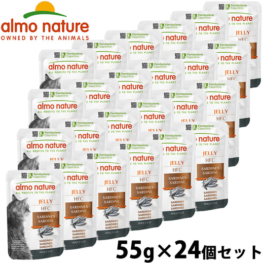 アルモネイチャー almo natuer キャットフード ウェットフード HFC イワシジェリー・キャット 55g×24個セット