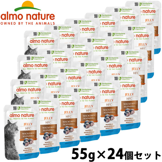 アルモネイチャー almo natuer キャットフード ウェットフード HFC サバジェリー・キャット 55g×24個セット