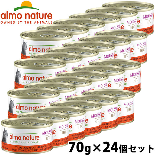 アルモネイチャー almo natuer キャットフード ウェットフード HFC チキンとパンプキン・キャット 70g×24個セット