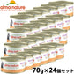 アルモネイチャー almo natuer キャットフード ウェットフード HFC マグロとえび・キャット 70g×24個セット