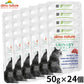 almo natuer アルモネイチャー HFC ユリナリ―ヘルプ キャットフード 大西洋まぐろとクランベリー 50g×24個