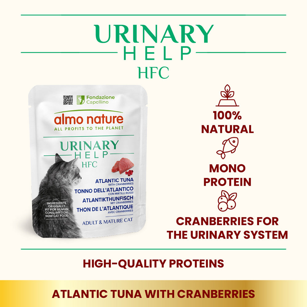 almo natuer アルモネイチャー HFC ユリナリ―ヘルプ キャットフード 大西洋まぐろとクランベリー 50g×24個