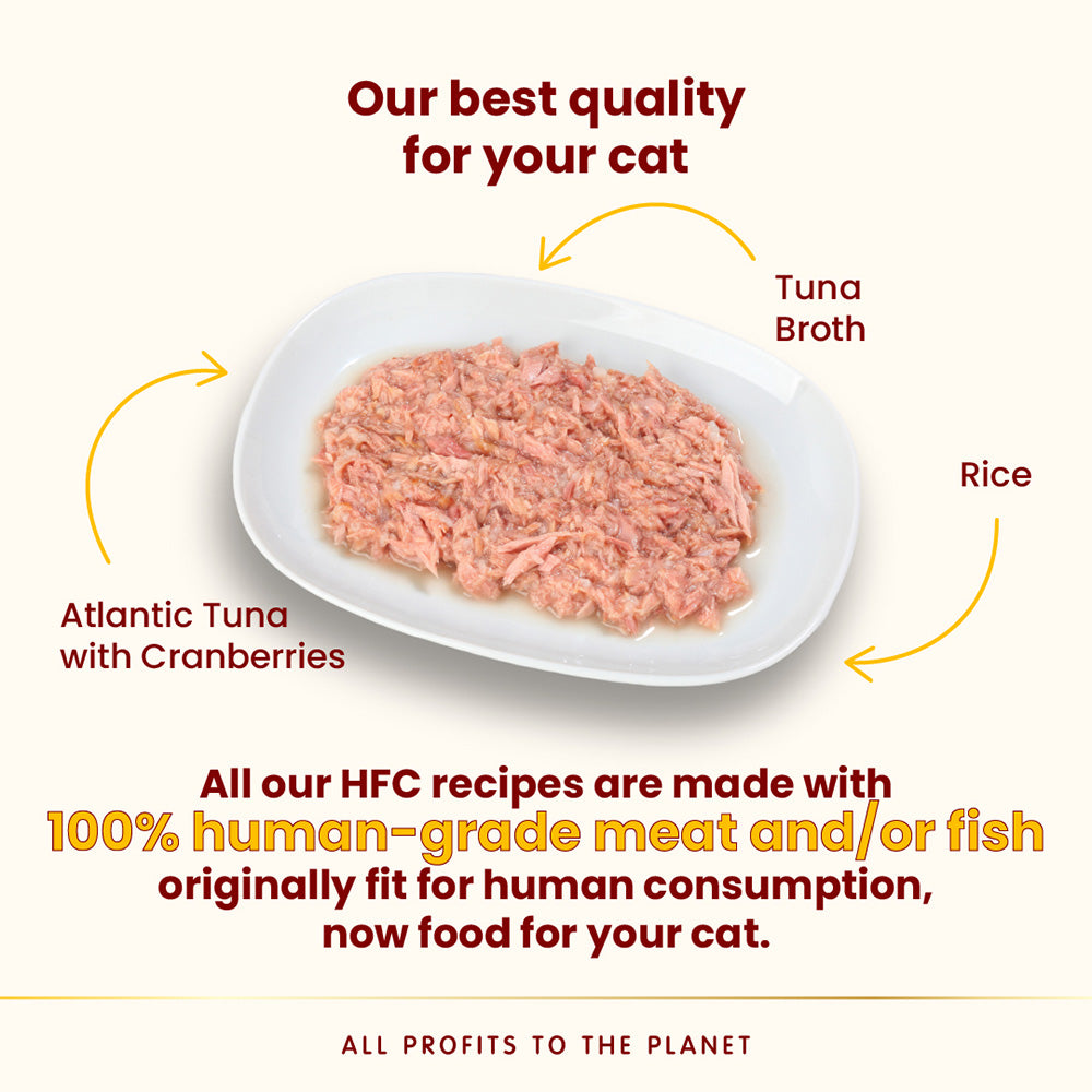 almo natuer アルモネイチャー HFC ユリナリ―ヘルプ キャットフード 大西洋まぐろとクランベリー 50g×24個