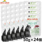 almo natuer アルモネイチャー HFC ユリナリ―ヘルプ キャットフード 太平洋まぐろとクランベリー 50g×24個