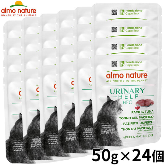 almo natuer アルモネイチャー HFC ユリナリ―ヘルプ キャットフード 太平洋まぐろとクランベリー 50g×24個