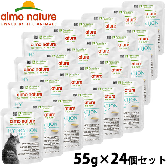 アルモネイチャー almo natuer キャットフード ウェットフード HFC ハイドレーションヘルプ(水分補給) いわしフィレ入りいわしスープ 55g×24個セット