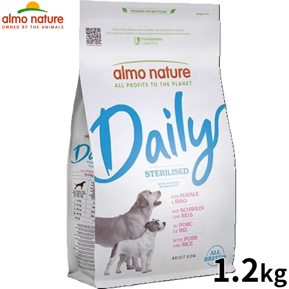 almo natuer アルモネイチャー デイリー ドッグフード ステアライズド ポークとライス 12kg