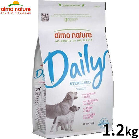 almo natuer アルモネイチャー デイリー ドッグフード ステアライズド ポークとライス 12kg