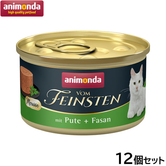 アニモンダ キャットフード フォムファインステン ムース 七面鳥・キジ 成猫用 85g×12個【送料無料】猫 無添加