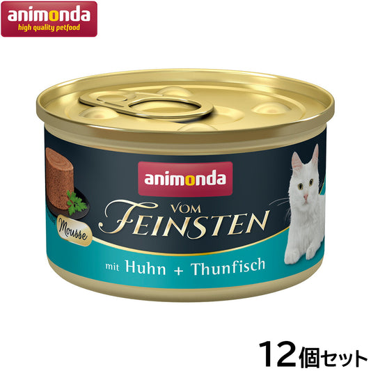 アニモンダ キャットフード フォムファインステン ムース 鶏・ツナ 成猫用 85g×12個【送料無料】猫 無添加