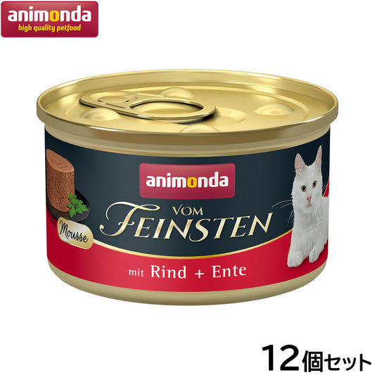 アニモンダ キャットフード フォムファインステン ムース 牛・鴨 成猫用 85g×12個【送料無料】猫 無添加