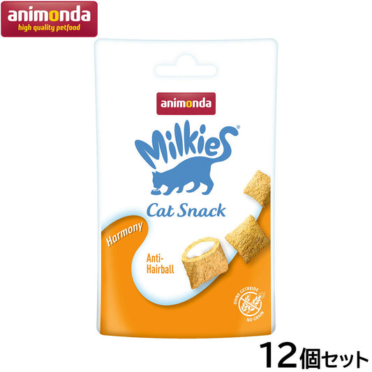 アニモンダ キャットフード ミルキース クランキービッツ ハーモニー 毛玉ケア 成猫用 30g×12個【送料無料】猫 無添加