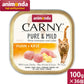 アニモンダ animonda キャットフード カーニー ウェット ピュア＆マイルド 鶏・チーズ 100g×32個