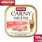 アニモンダ animonda キャットフード カーニー ウェット ピュア＆マイルド 鶏・エビ 100g×32個