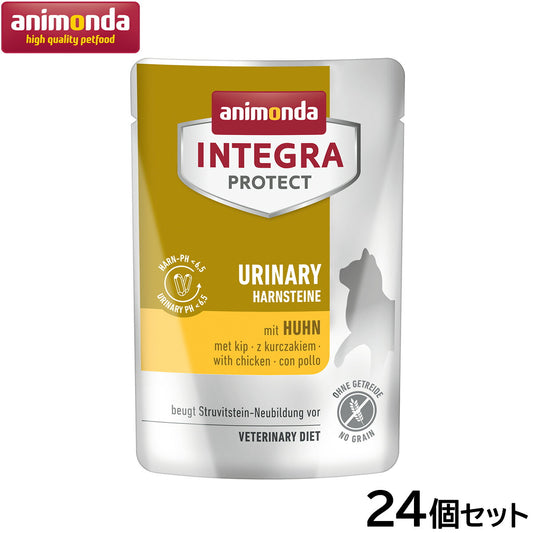 アニモンダ キャットフード インテグラプロテクト 食事療法食 ストルバイト結石ケア ウェットフード(パウチ) 鶏 全年齢用 85g×24個【送料無料】猫 無添加