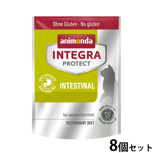 アニモンダ インテグラプロテクト 胃腸ケア キャットフード 300g×8個 無添加 猫