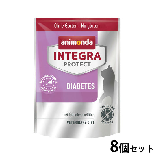 アニモンダ インテグラプロテクト 糖尿ケア キャットフード 300g×8個 無添加 猫