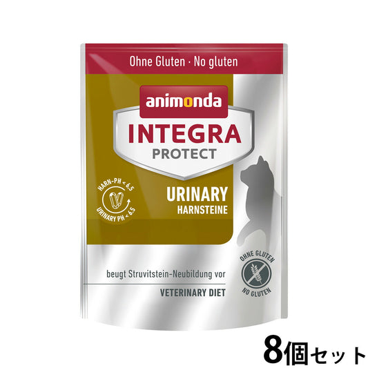 アニモンダ インテグラプロテクト pHケア ストルバイト結石 キャットフード 300g×8個 無添加 猫