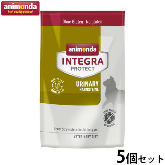 アニモンダ インテグラプロテクト pHケア ストルバイト結石 キャットフード 1.2kg×5個 無添加 猫