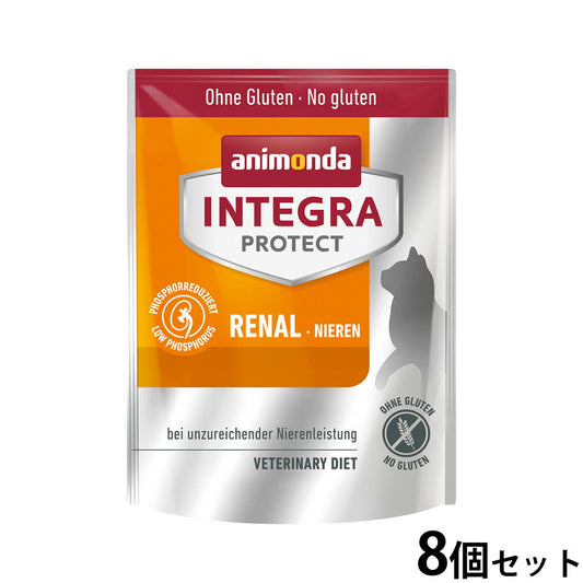 アニモンダ インテグラプロテクト 腎臓ケア キャットフード 300g×8個 無添加 猫