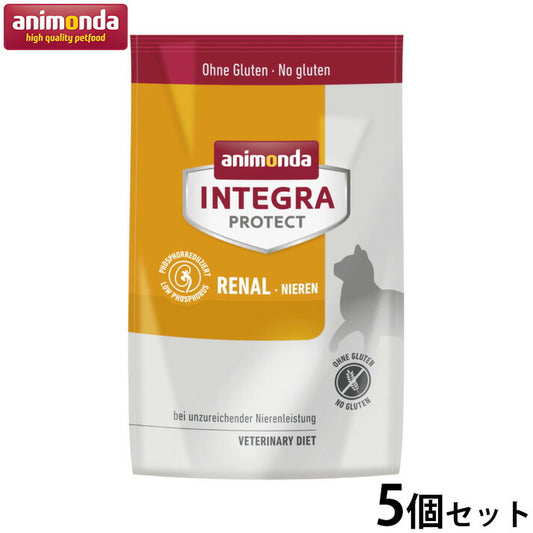 アニモンダ インテグラプロテクト 腎臓ケア キャットフード 1.2kg×5個 無添加 猫