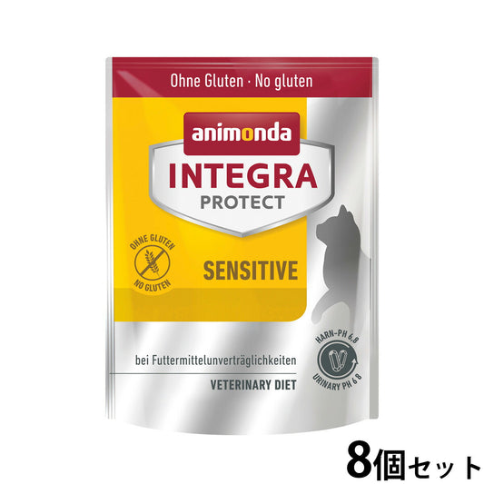 アニモンダ インテグラプロテクト アレルギーケア キャットフード 300g×8個 無添加 猫