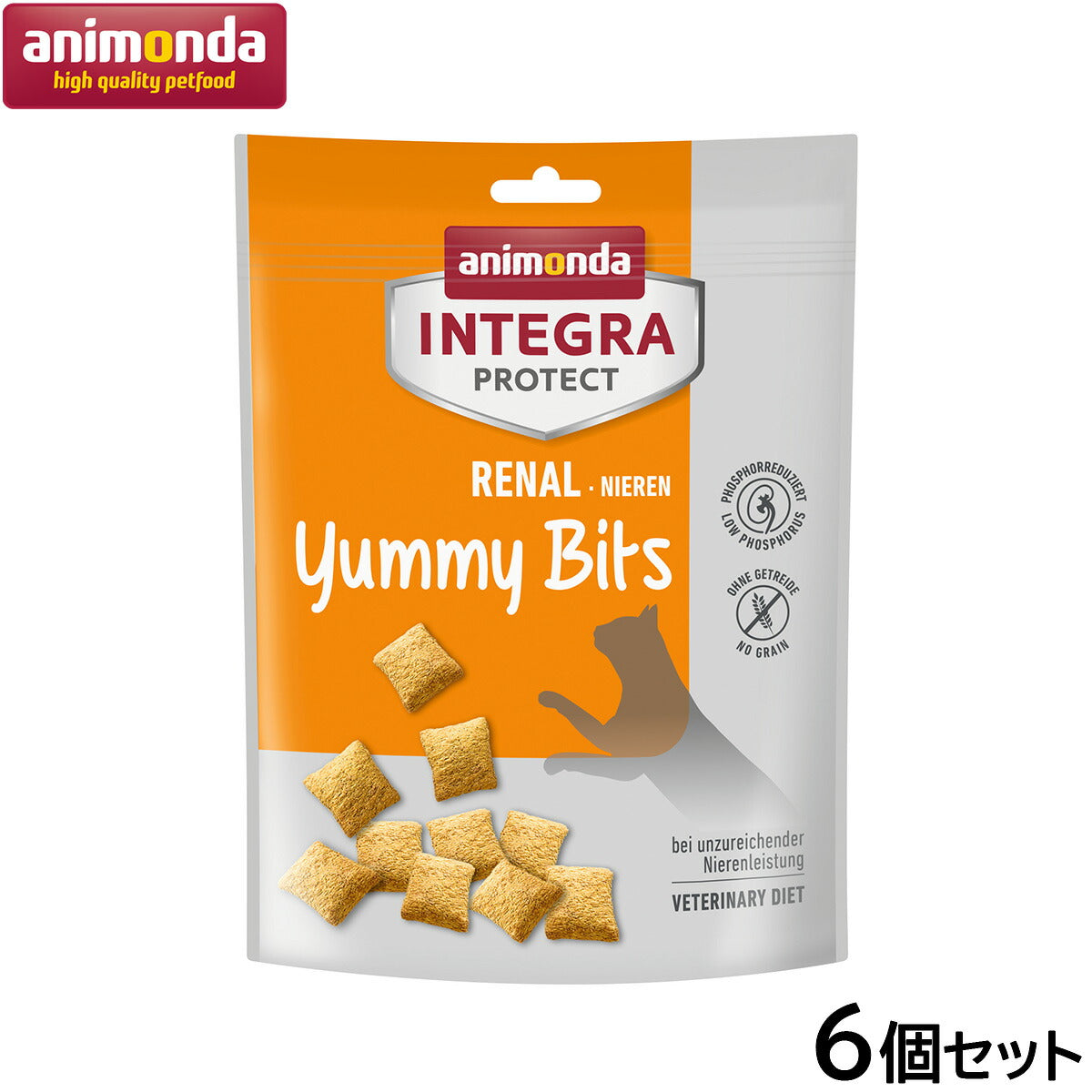 アニモンダ キャットフード インテグラプロテクト 食事療法食 腎臓ケア ヤミービッツ 全年齢用 120g×6個【送料無料】猫 無添加