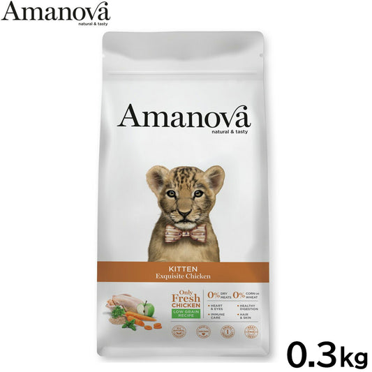 アマノバ Amanova キャットフード キトン エクスクイジット チキン ドライフード 子猫用 小粒 0.3kg