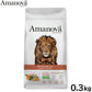 アマノバ Amanova キャットフード ステアライズド キャット エクスクイジット チキン ドライフード 避妊・去勢猫用 小粒 0.3kg